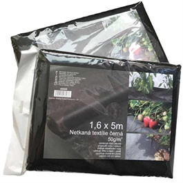 Spunbonded nonwoven fabric breathable thickened raw material polypropylene is used in agriculture