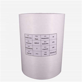 70% wood pulp 30% polypropylene spunlace nonwoven fabric roll plain embossed spunlace nonwoven fabric