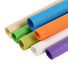 Factory custom 10g to 220g PP spunbond pp packaging shopping bags nonwoven fabric